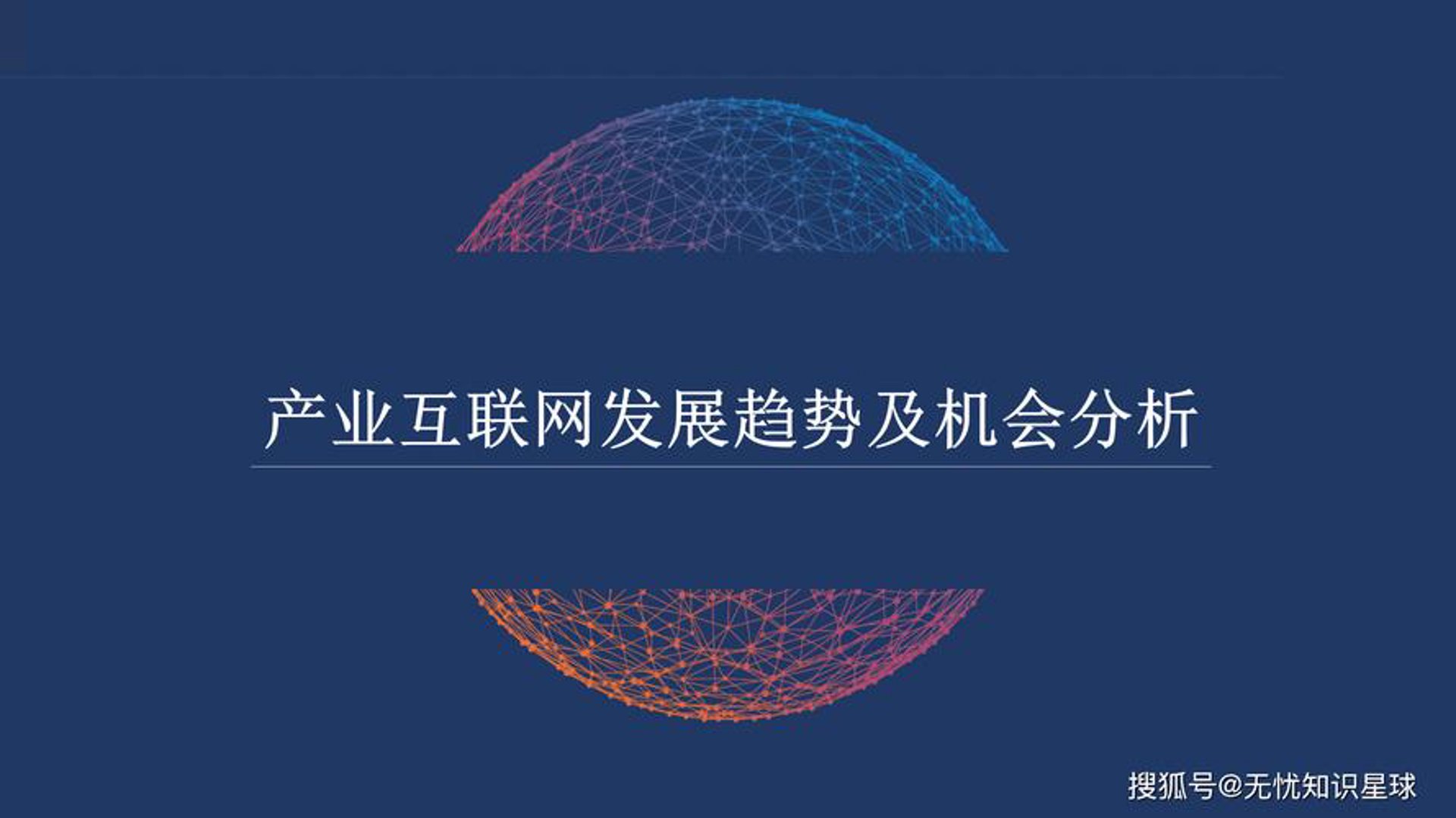 融秉游戏网